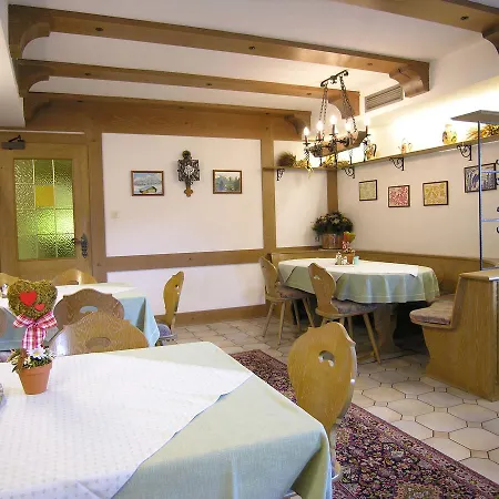 艾尔维娅·奥斯特道夫外景酒店（Hotel Gästehaus Elvia Oberstdorf Exterior foto）